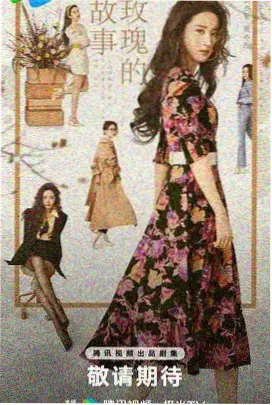 女性主导恋爱漫画市场观察配图